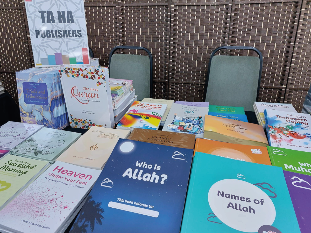 Manchester Muslim Literature Festival