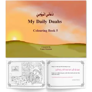 Front cover with Inner spread of My Daily Du’as by Umm Ousama. Children’s du’a colouring book by Ta-Ha Publishers