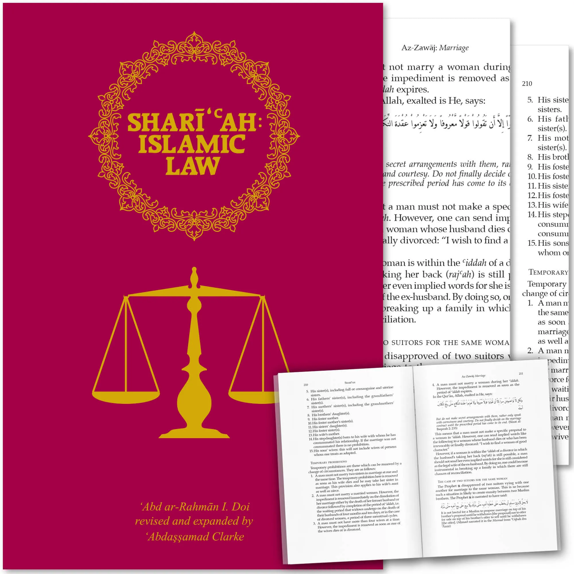 Shari‘ah: Islamic Law (Paperback)