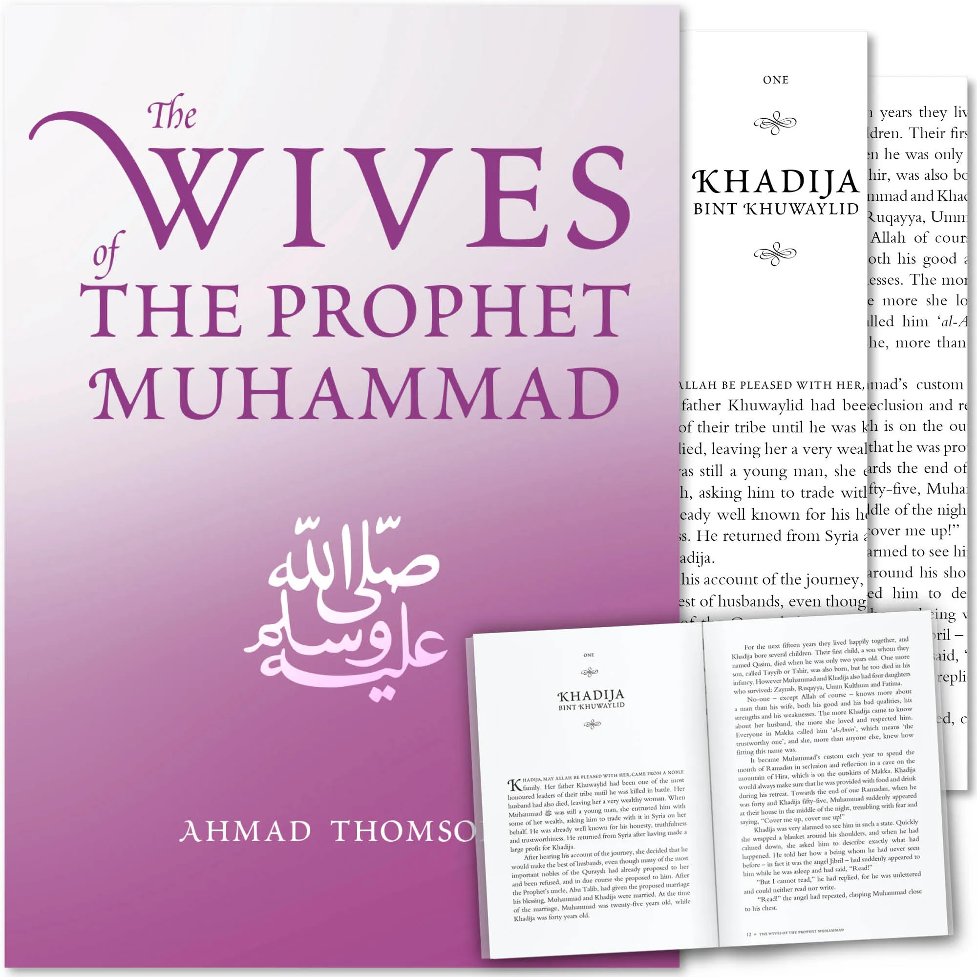 The Wives of the Prophet Muhammad ﷺ