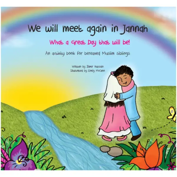 We Will Meet Again in Jannah
