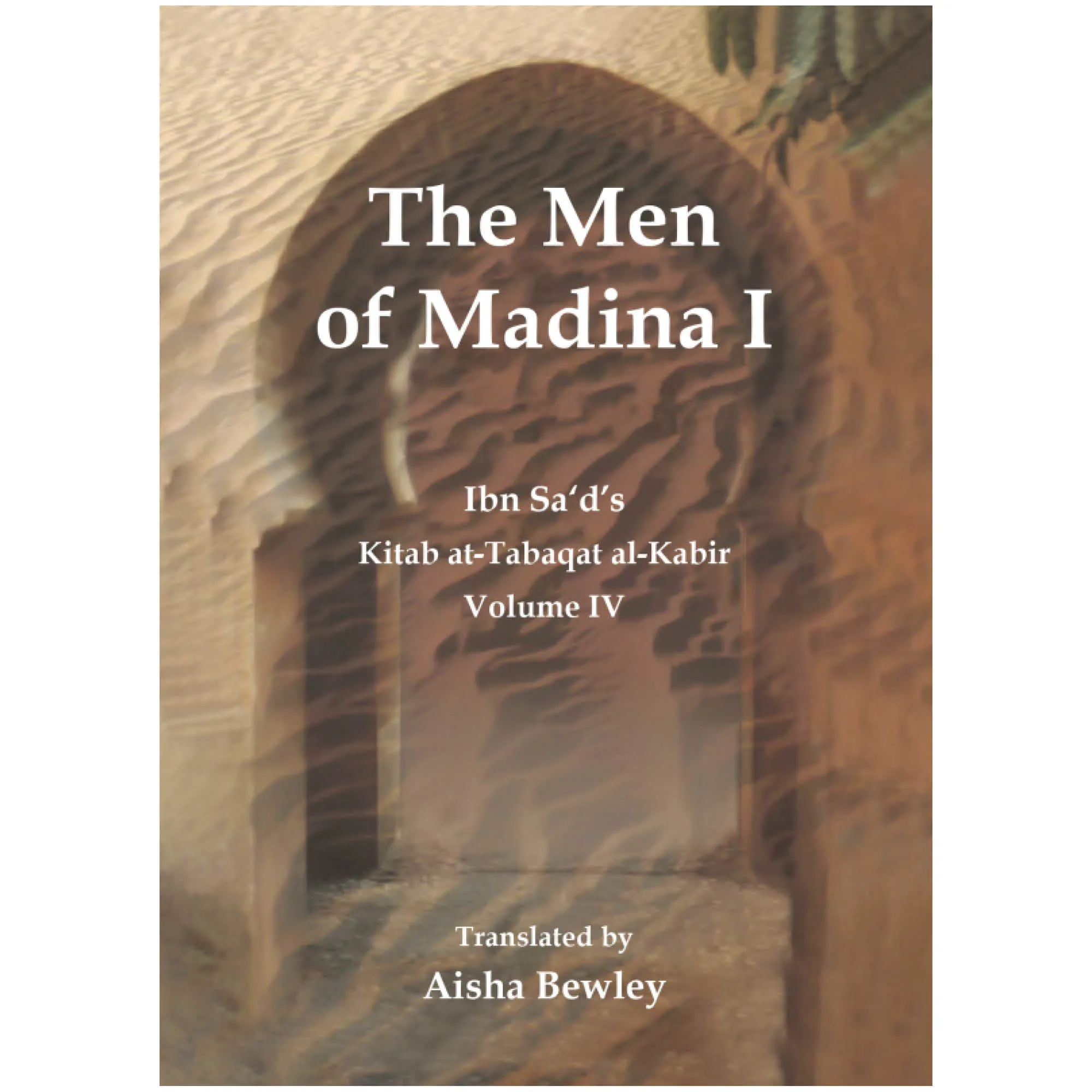 The Men of Madina I