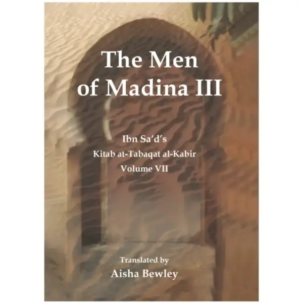The Men of Madina III