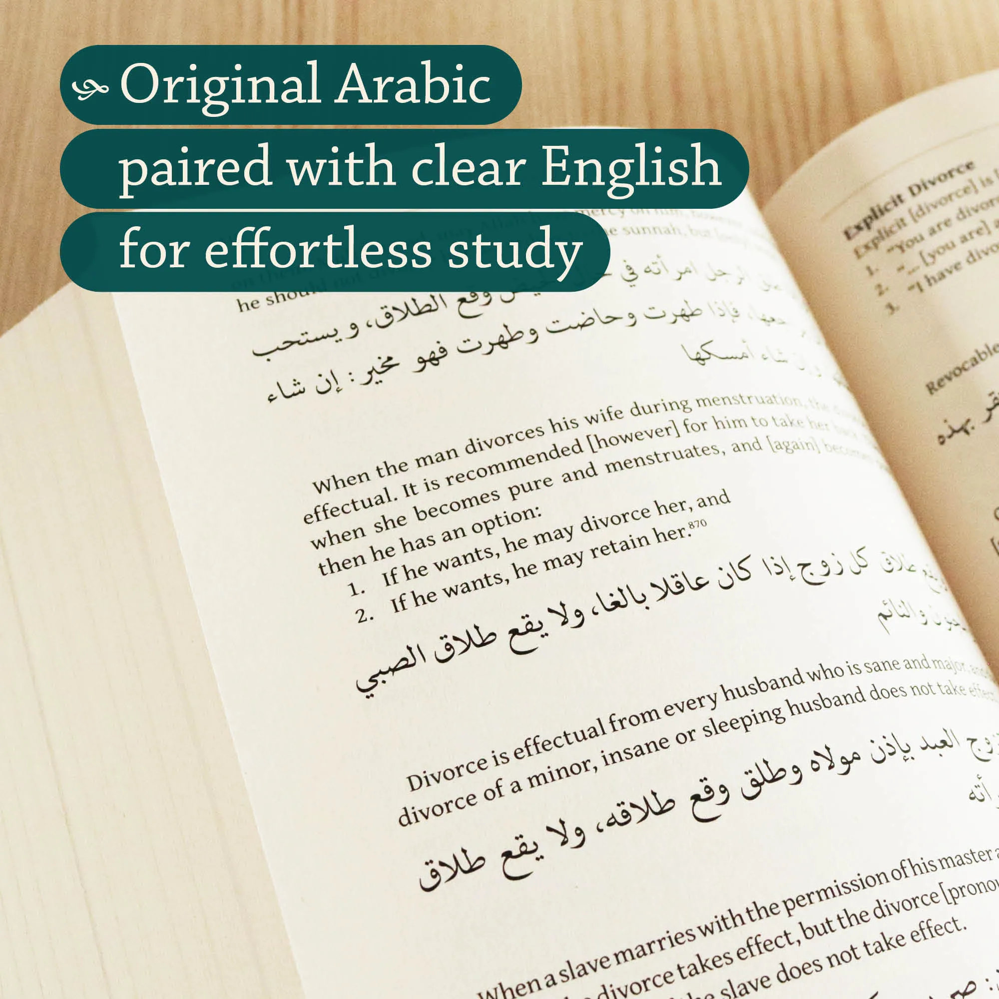 Inside page of The Mukhtasar Al-Quduri by Abu’l Husayn Ahmad ibn Hamdan, Tahir Mahood Kiani. Practical Hanafi fiqh manual by Ta-Ha Publishers