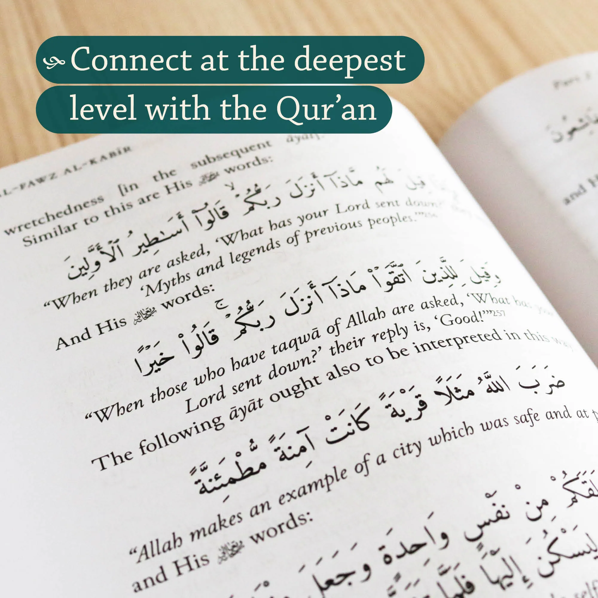 Inside page, Bilingual Text Spread of Al-Fawz al-Kabir fi usul at-Tafsir by Shah Waliyyullah Dihlawi, Tahir Kiani. Qur’anic Hermeneutics, science of interpretation by Ta-Ha Publishers