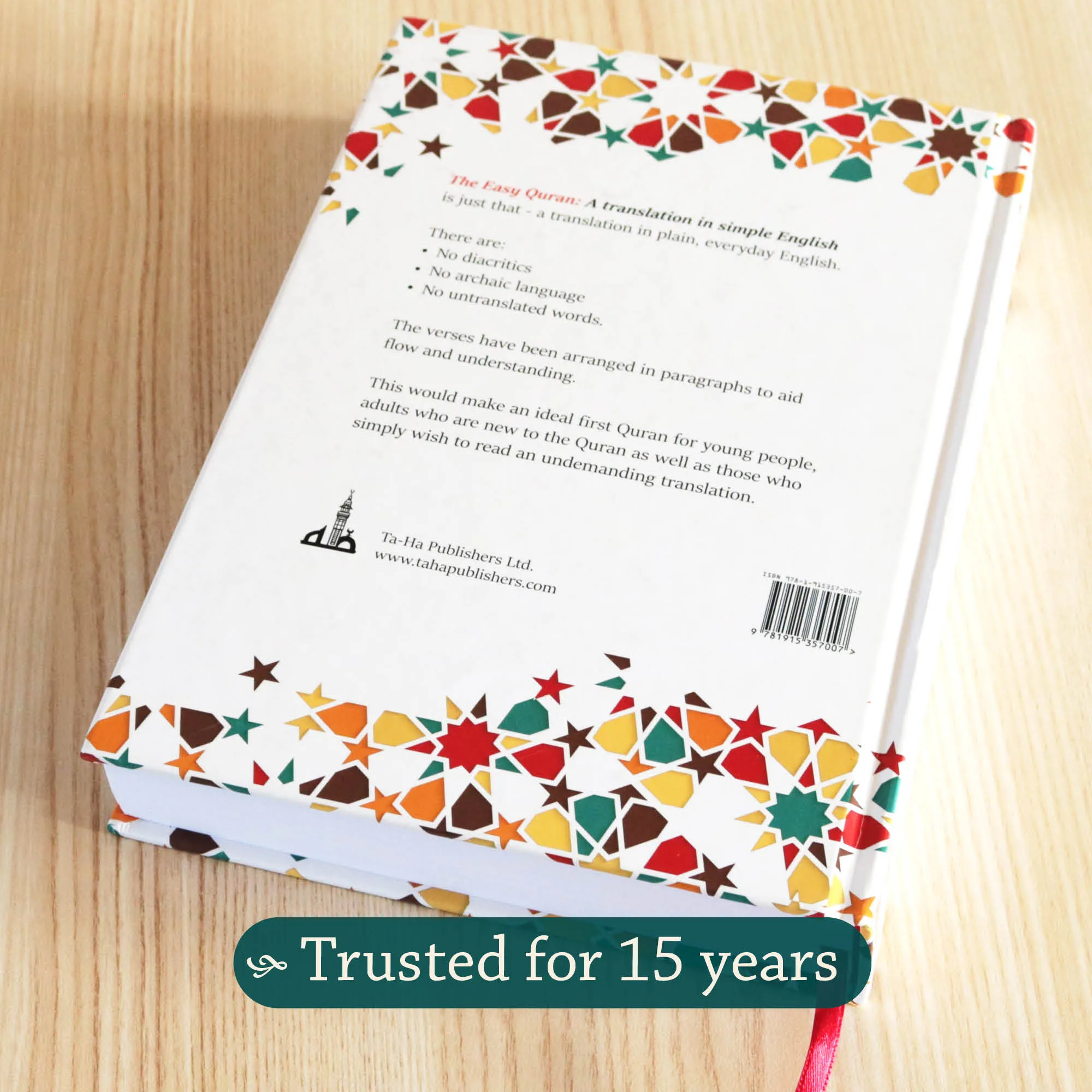 Back cover of The Easy Quran by Tahir Mahmood Kiani. Children’s English Quran translation by Ta-Ha Publishers