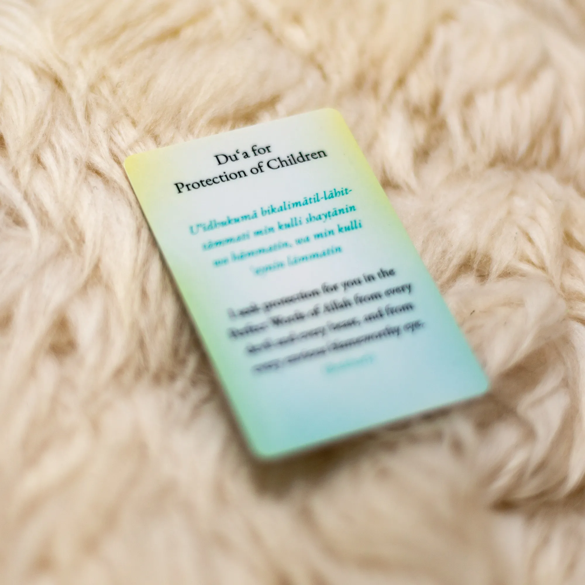Du‘a for Protection of Children Card