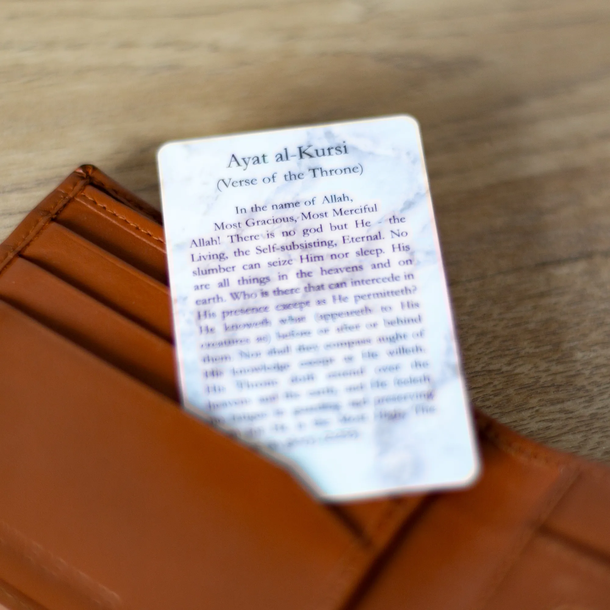 Ayat al-Kursi Card