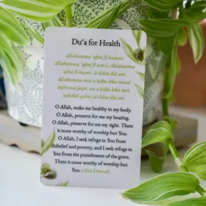 Back of Du'a for Health Card by Ta-Ha Publishers. Plastic wallet du'a card