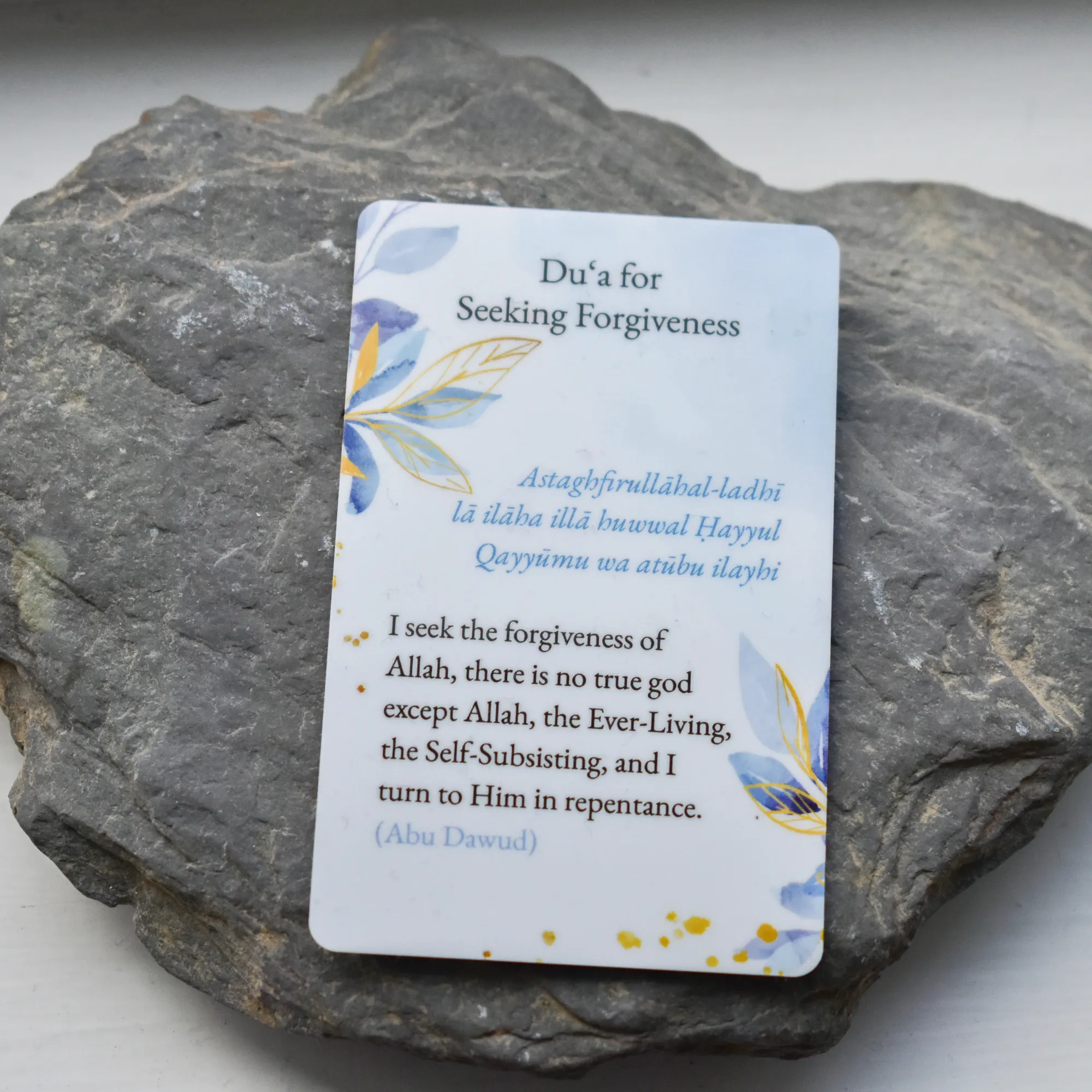 Du‘a for Seeking Forgiveness Card
