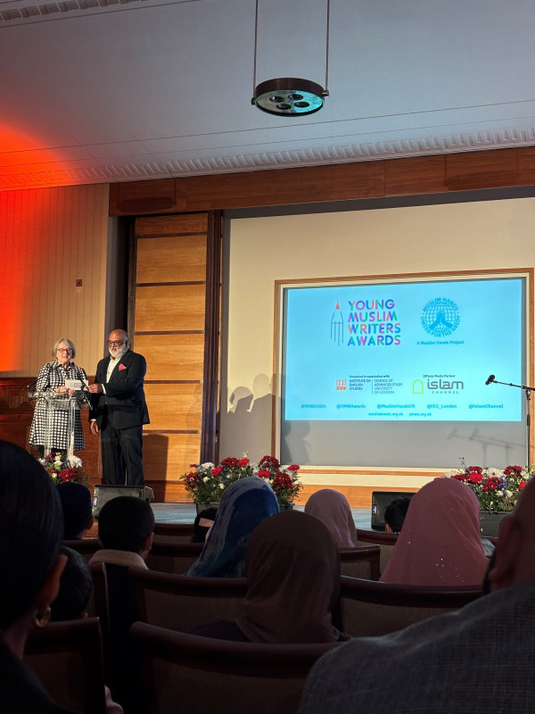 Young Muslim Writers Awards 2024