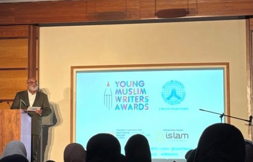 Young Muslim Writer’s Award