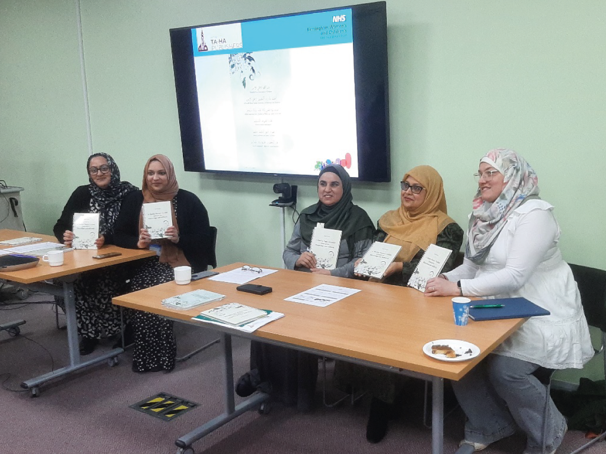 Launching our New Miscarriage Resources