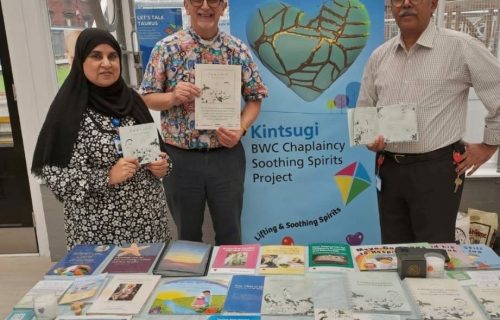 Urdu Bereavement Book Launch