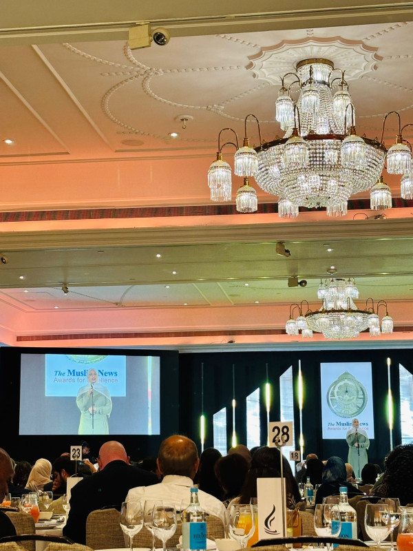 The Muslim News Awards for Excellence